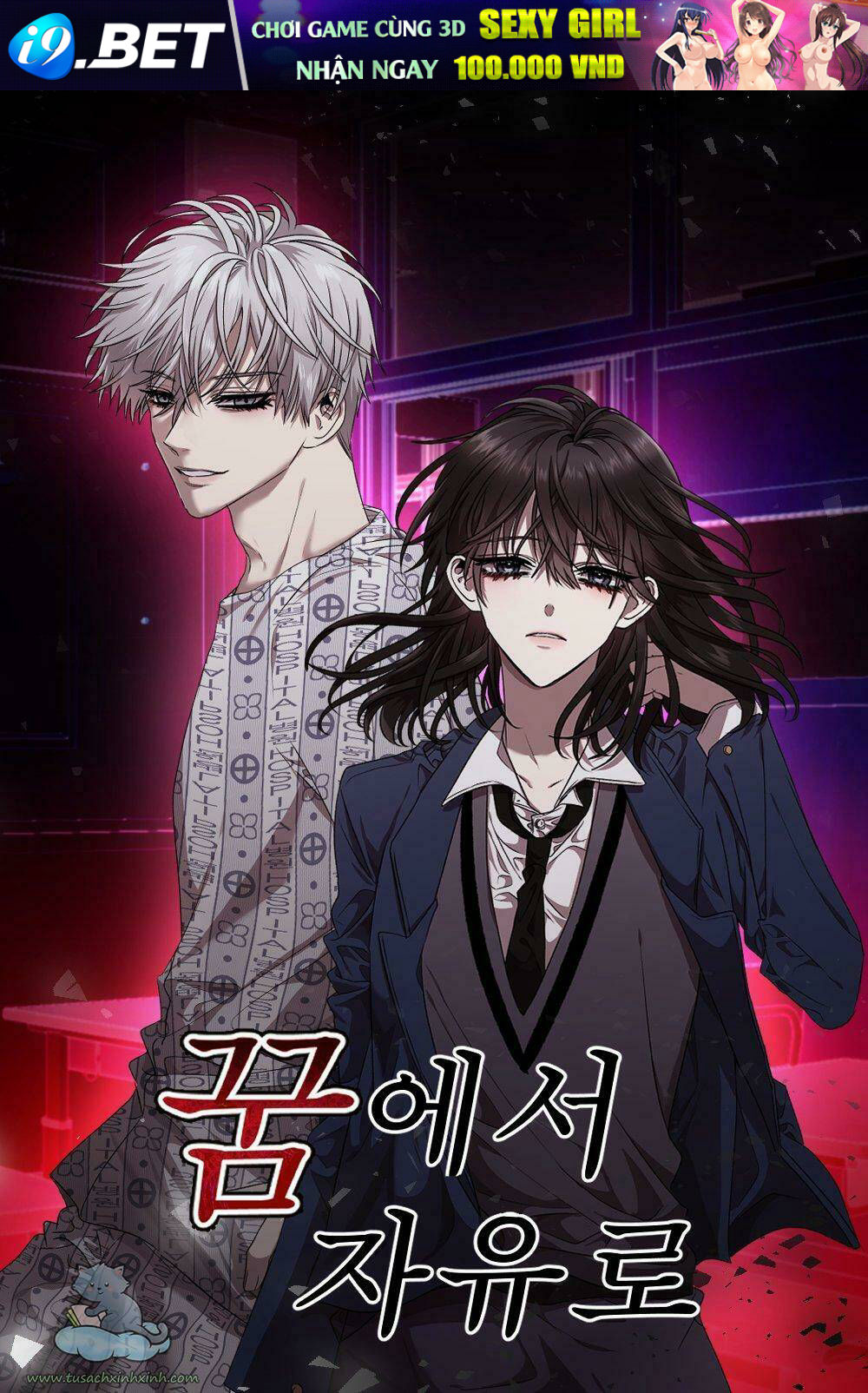 Tự Do Trong Mơ - Chap 2 - Trang 1