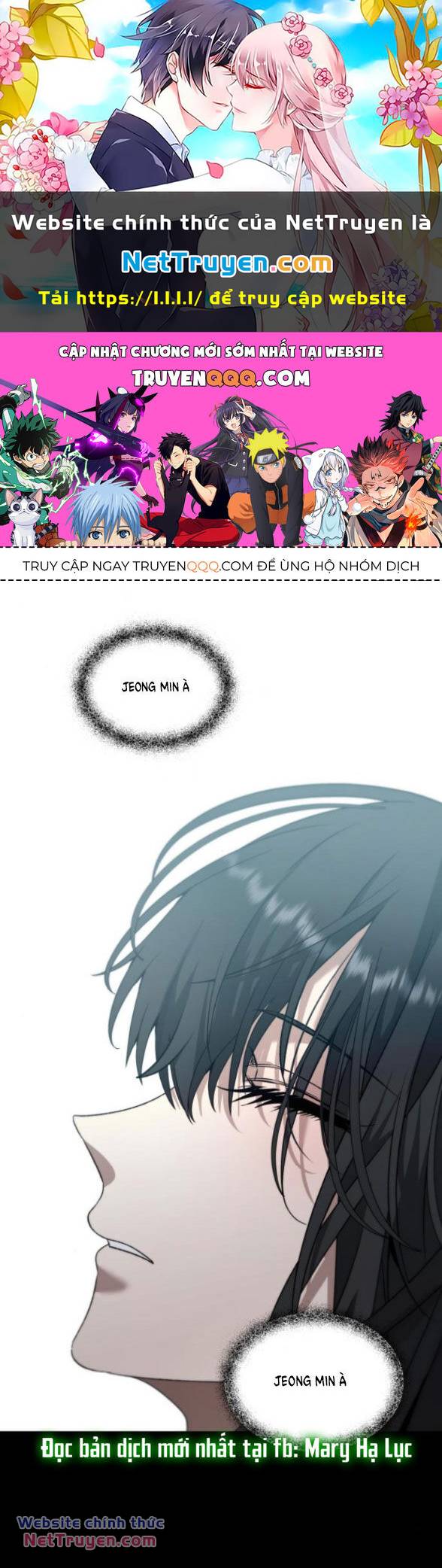 Tự Do Trong Mơ - Chap 204 - Trang 1
