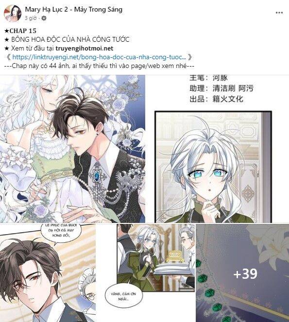 Tự Do Trong Mơ - Chap 204 - Trang 49