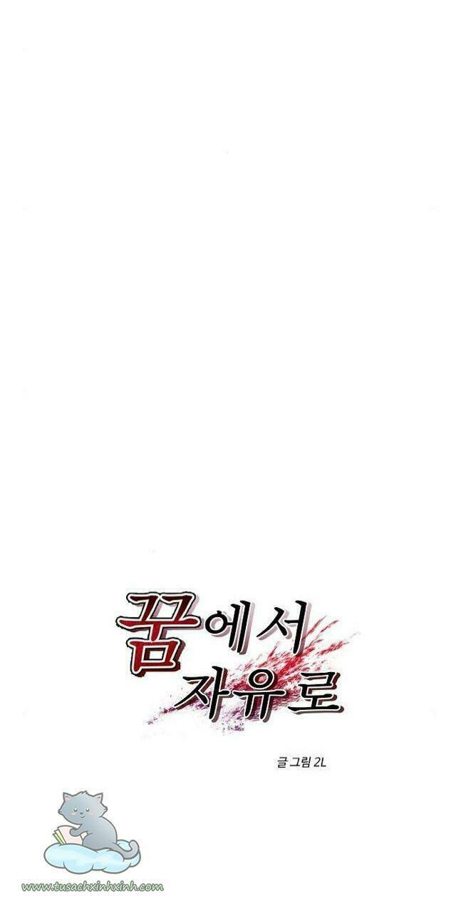 Tự Do Trong Mơ - Chap 25 - Trang 15