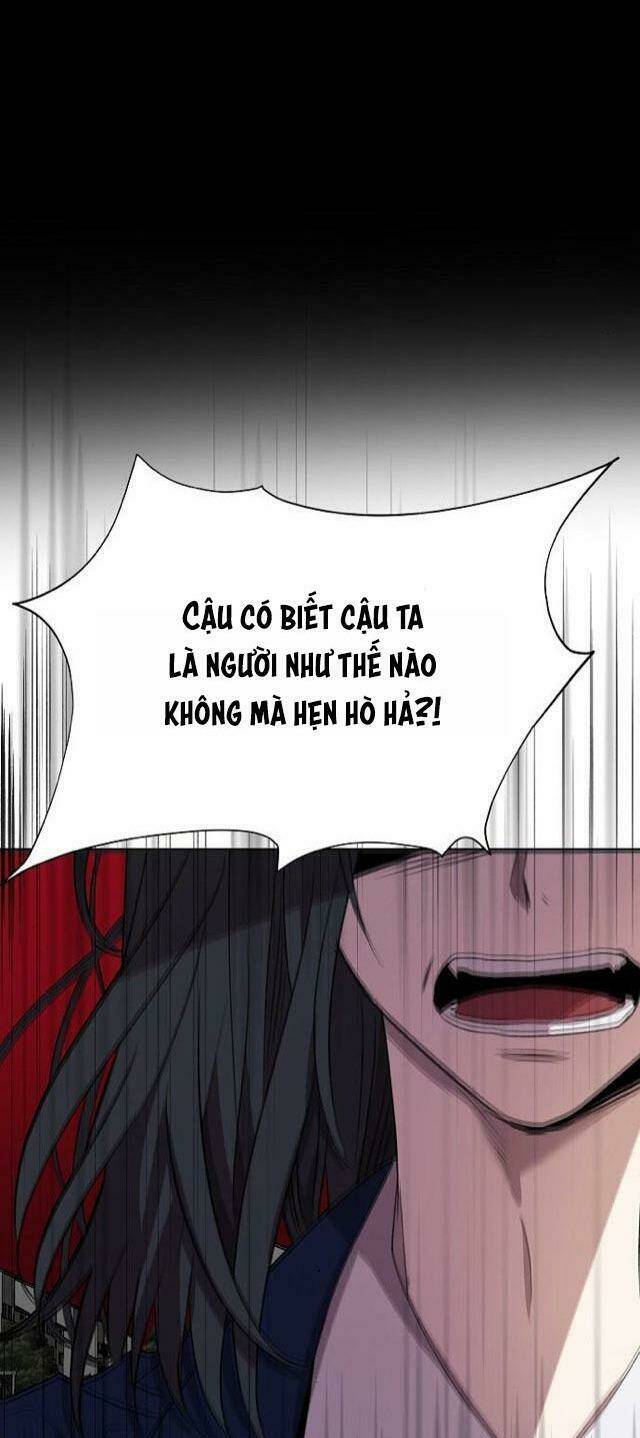 Tự Do Trong Mơ - Chap 25 - Trang 32