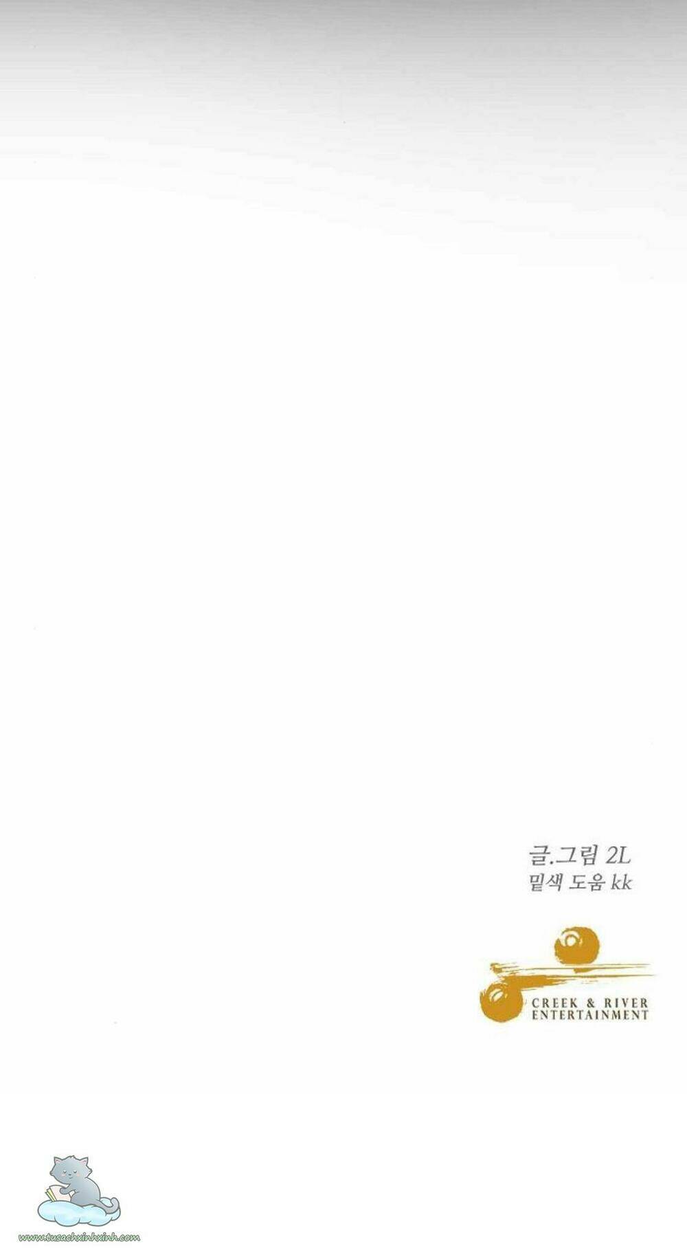 Tự Do Trong Mơ - Chap 28 - Trang 130