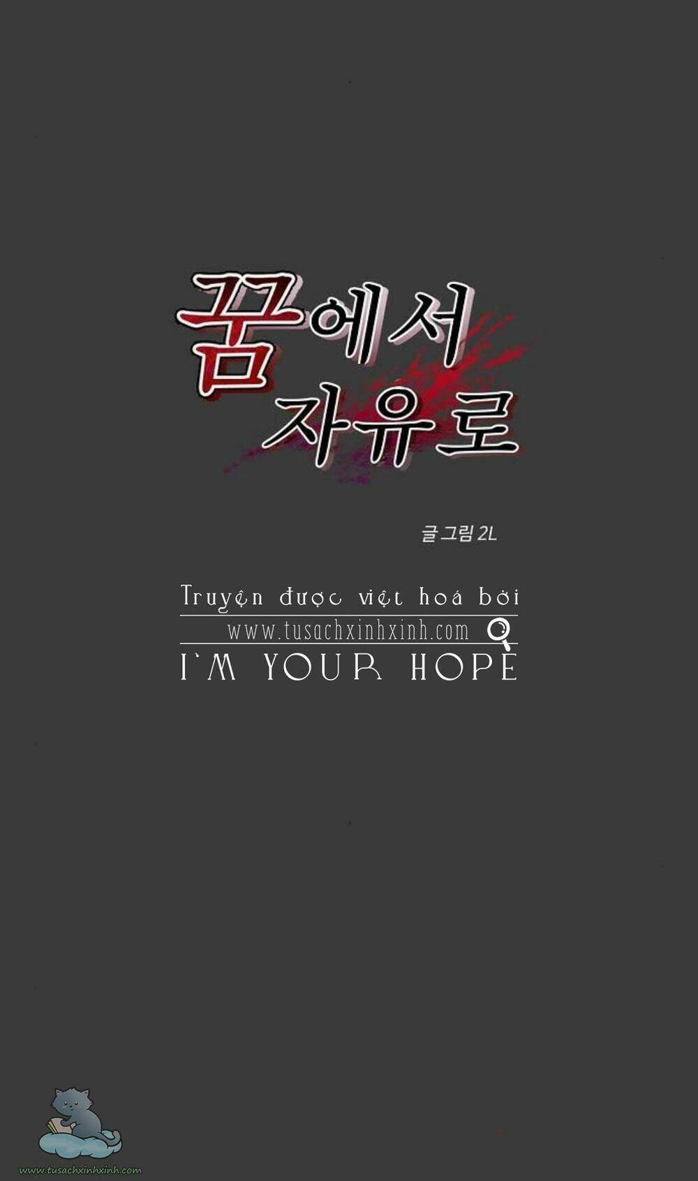 Tự Do Trong Mơ - Chap 28 - Trang 24