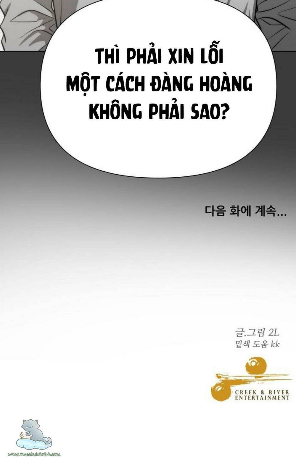 Tự Do Trong Mơ - Chap 29 - Trang 131