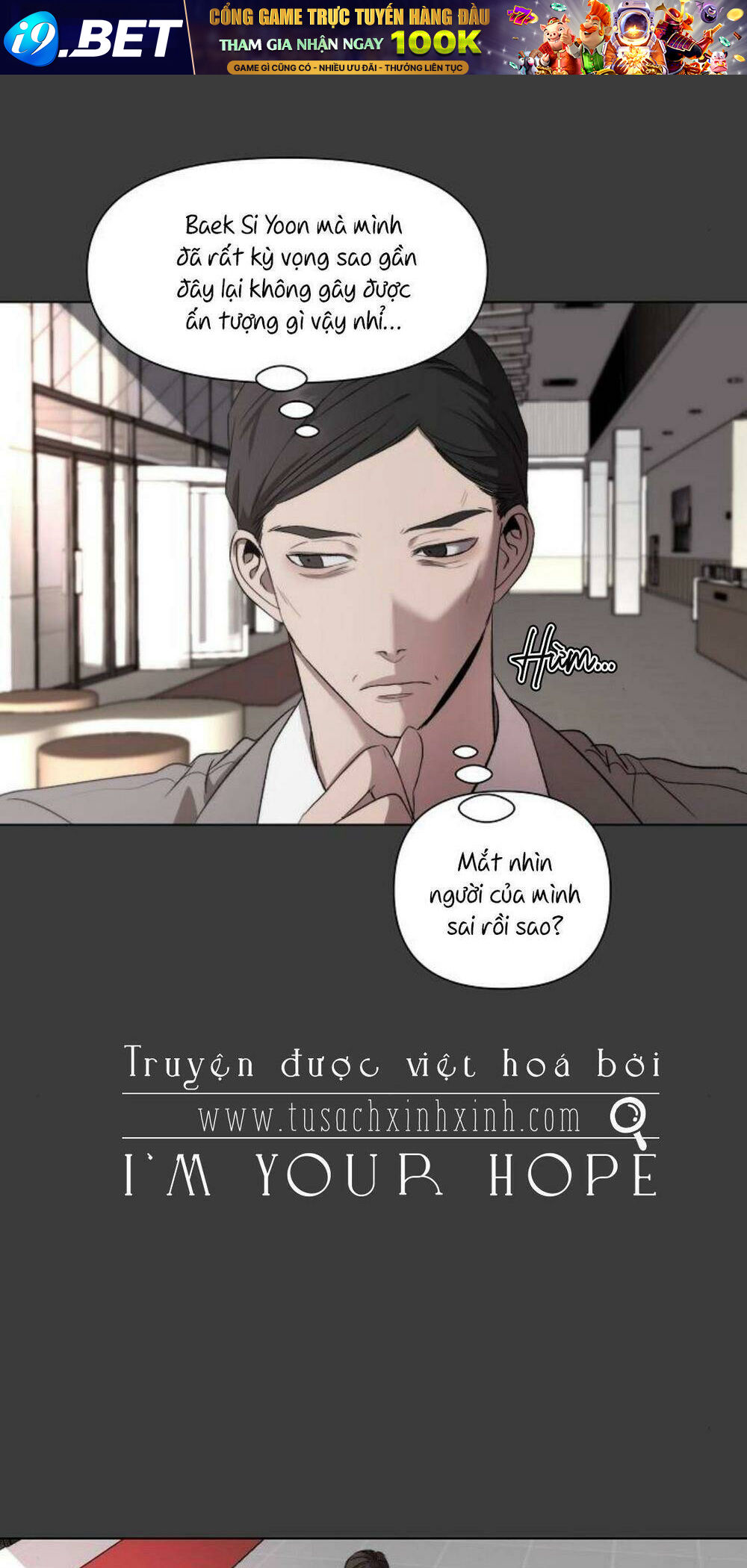 Tự Do Trong Mơ - Chap 31 - Trang 1