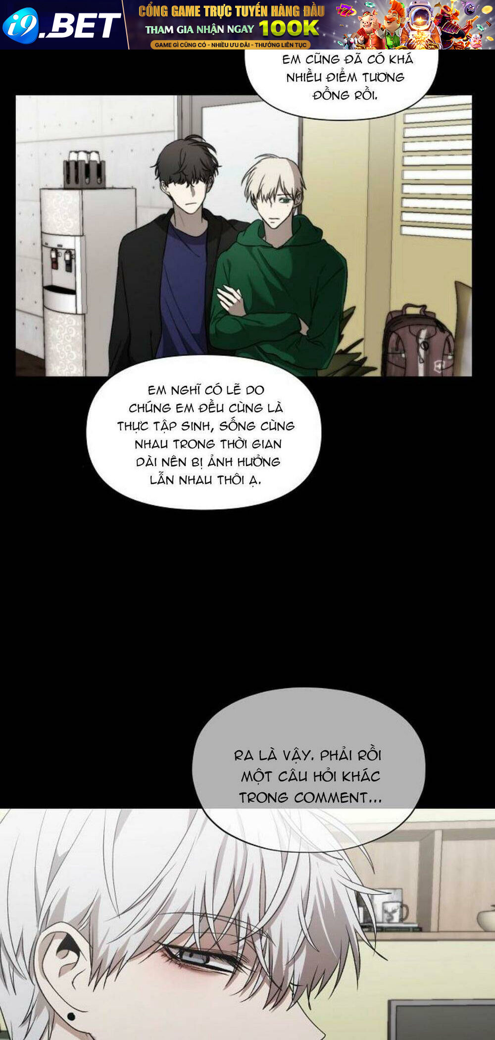 Tự Do Trong Mơ - Chap 31 - Trang 12