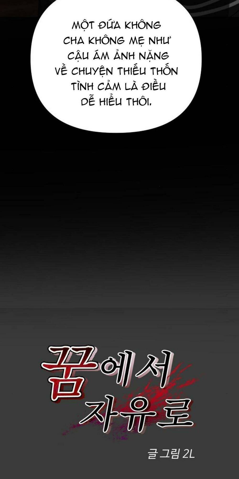 Tự Do Trong Mơ - Chap 31 - Trang 23