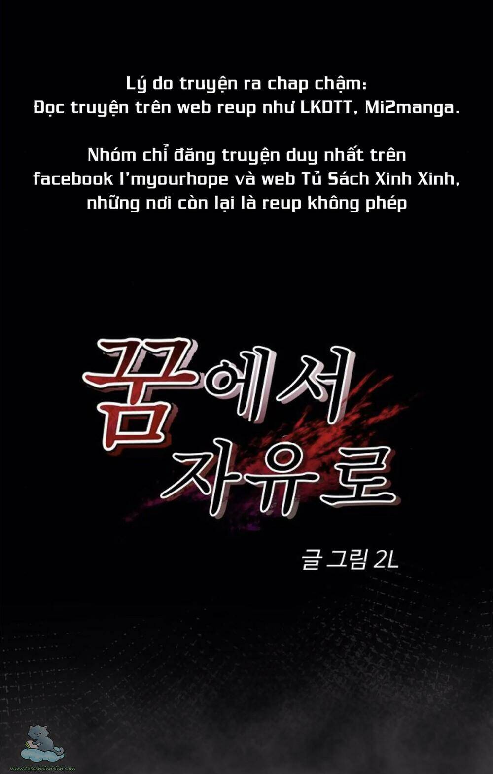 Tự Do Trong Mơ - Chap 34 - Trang 15