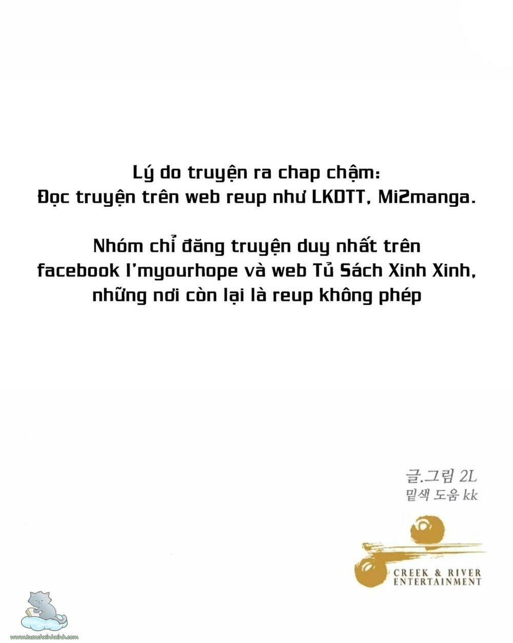 Tự Do Trong Mơ - Chap 34 - Trang 145