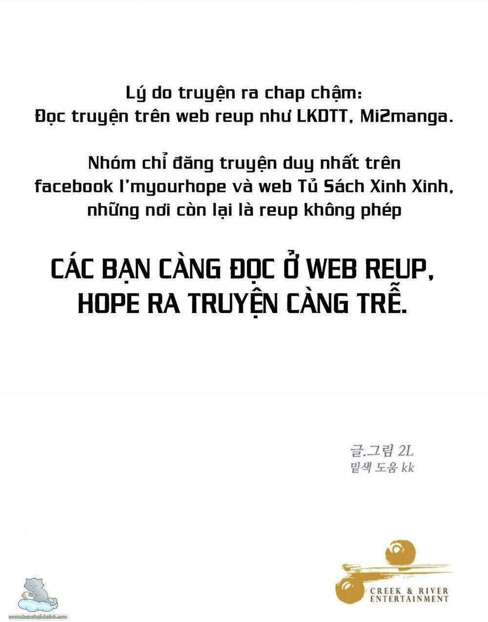 Tự Do Trong Mơ - Chap 35 - Trang 113