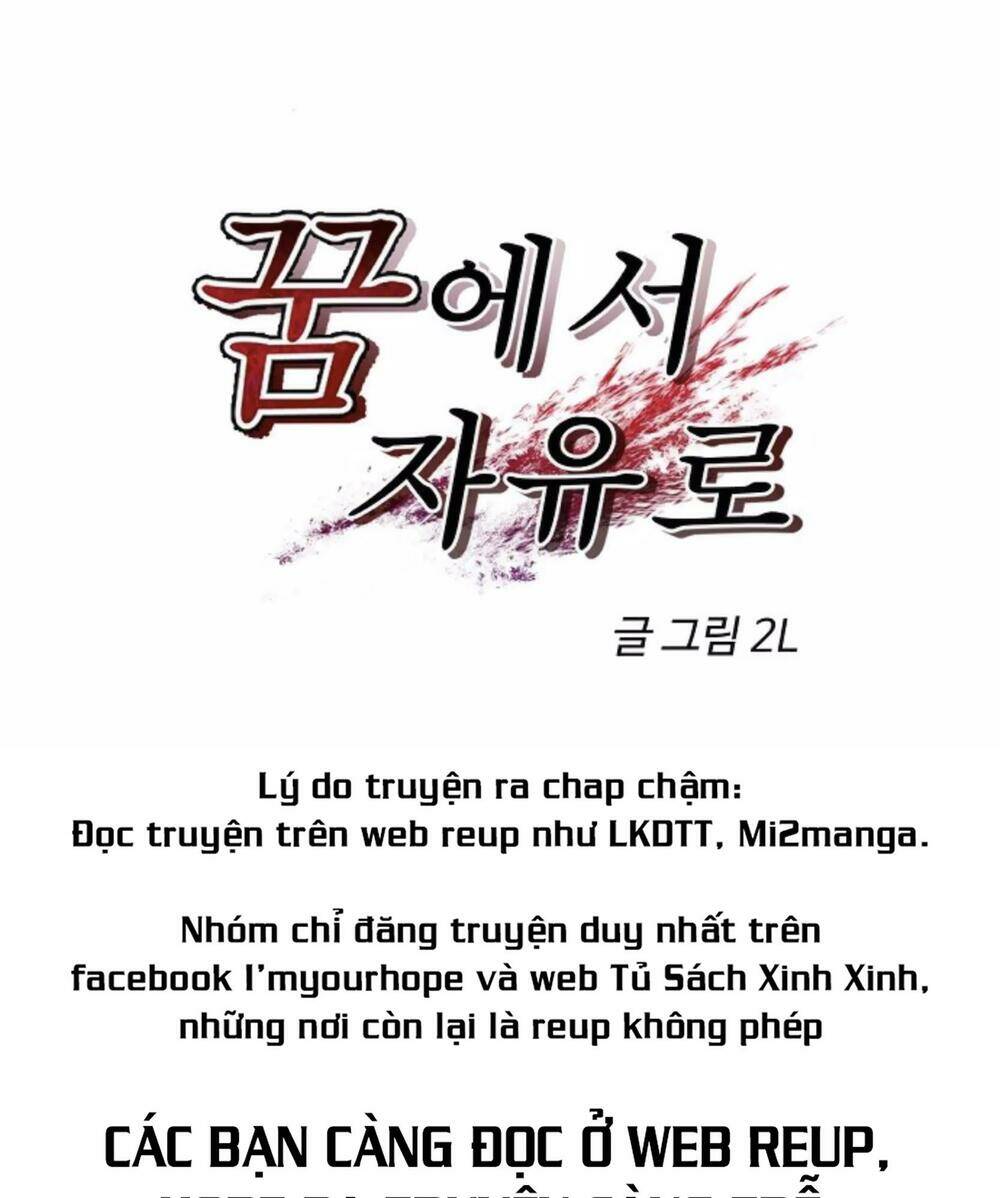 Tự Do Trong Mơ - Chap 35 - Trang 18