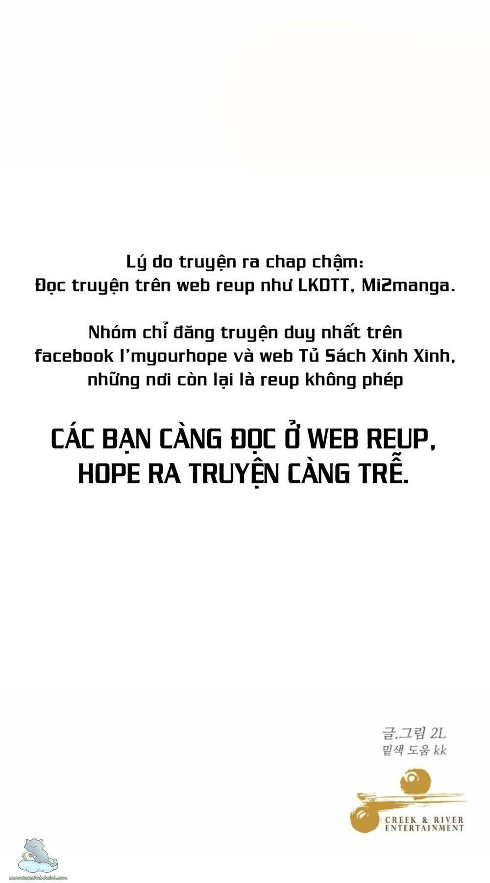 Tự Do Trong Mơ - Chap 36 - Trang 104
