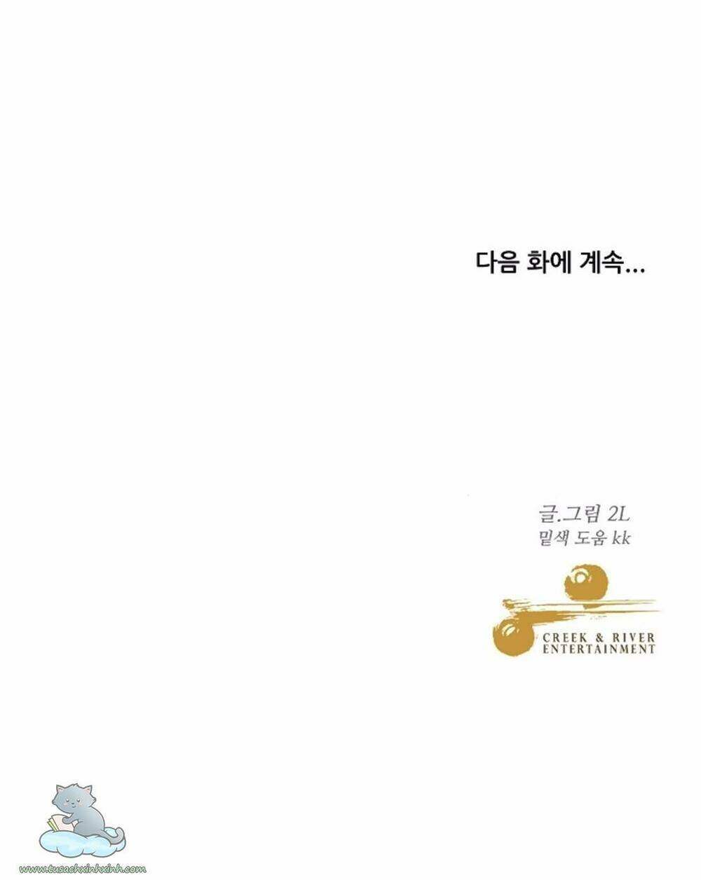 Tự Do Trong Mơ - Chap 37 - Trang 118