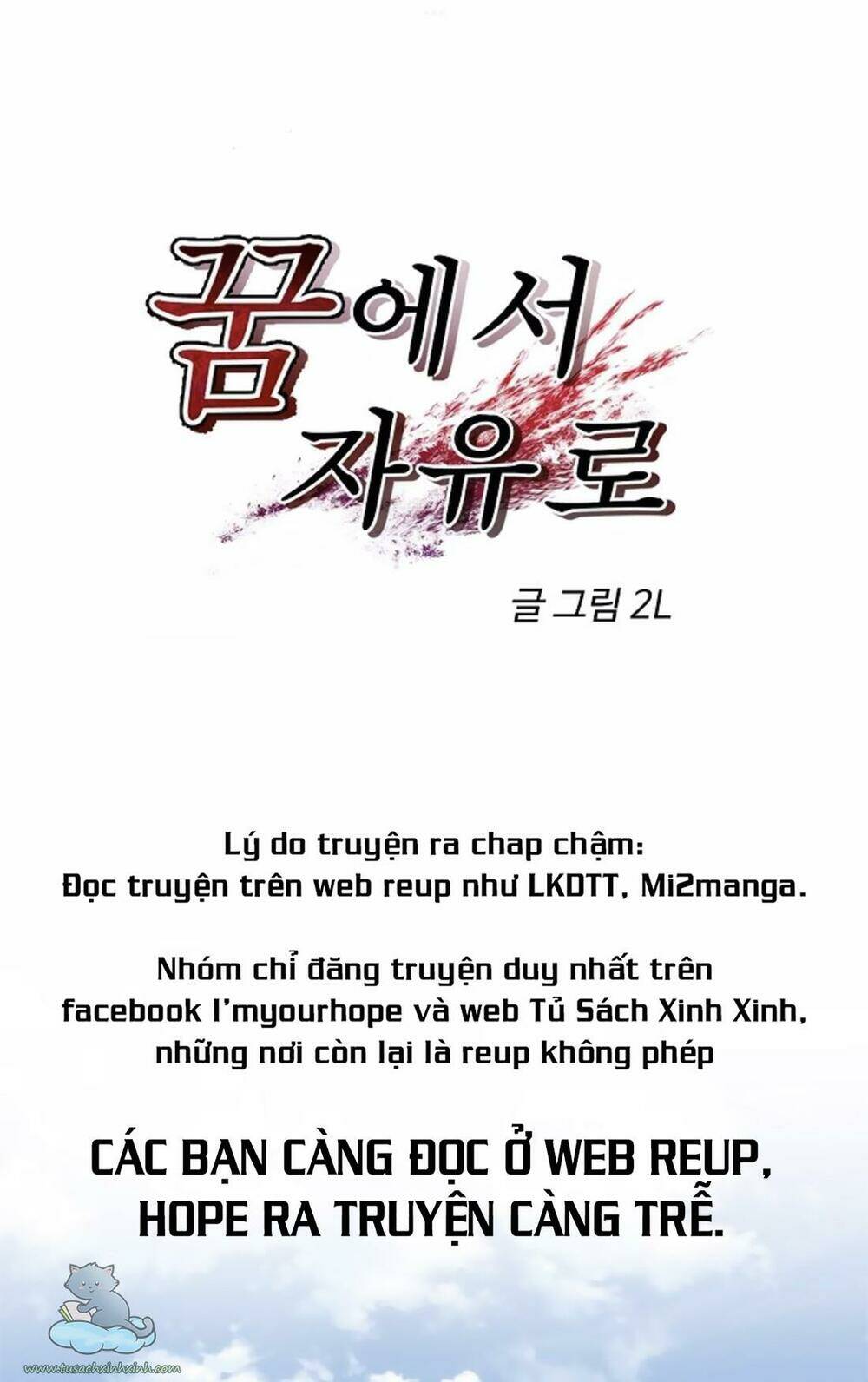 Tự Do Trong Mơ - Chap 38 - Trang 9