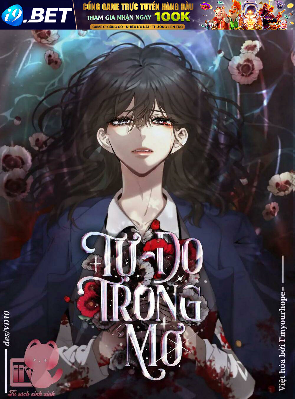 Tự Do Trong Mơ - Chap 40 - Trang 1