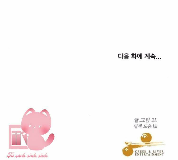 Tự Do Trong Mơ - Chap 40 - Trang 107