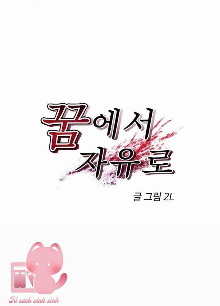 Tự Do Trong Mơ - Chap 40 - Trang 13