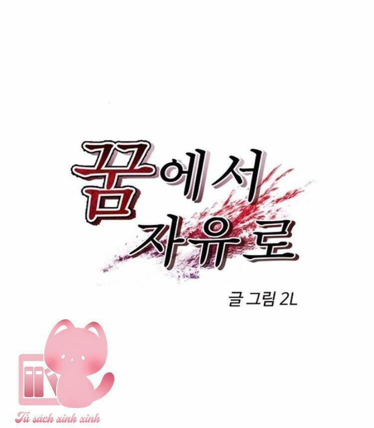 Tự Do Trong Mơ - Chap 41 - Trang 26