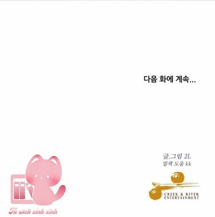 Tự Do Trong Mơ - Chap 42 - Trang 111