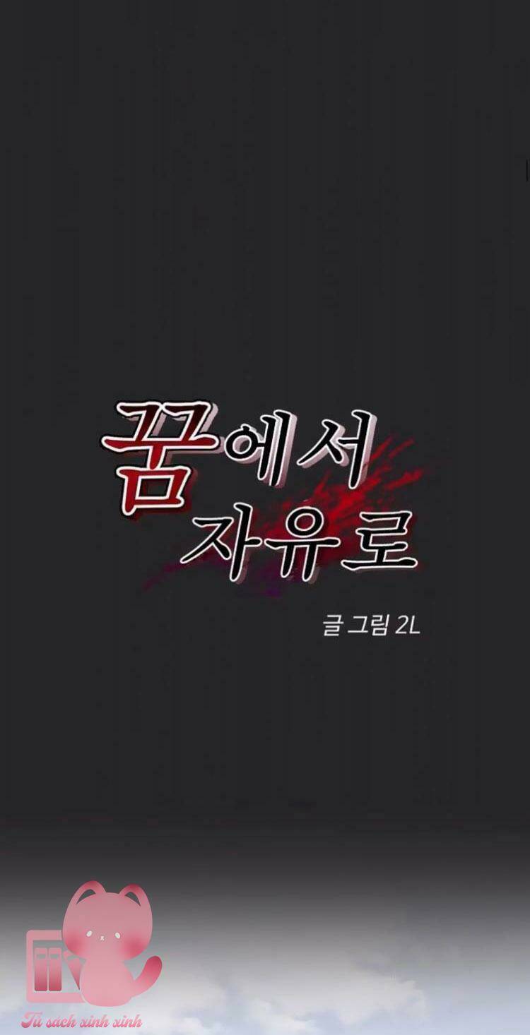 Tự Do Trong Mơ - Chap 43 - Trang 17