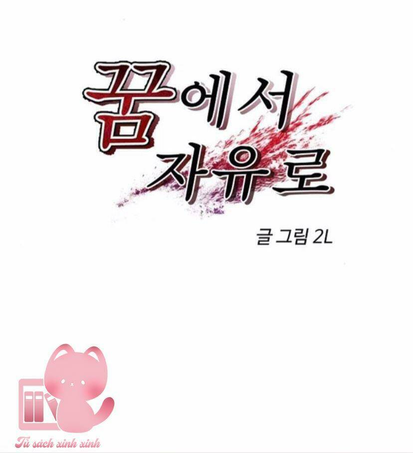 Tự Do Trong Mơ - Chap 45 - Trang 25