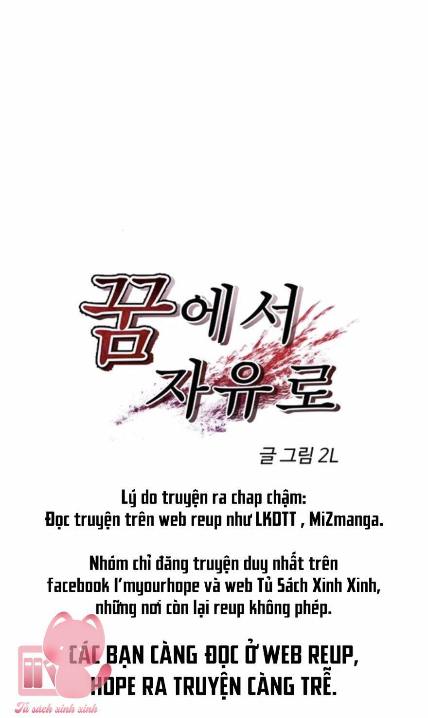 Tự Do Trong Mơ - Chap 46 - Trang 33