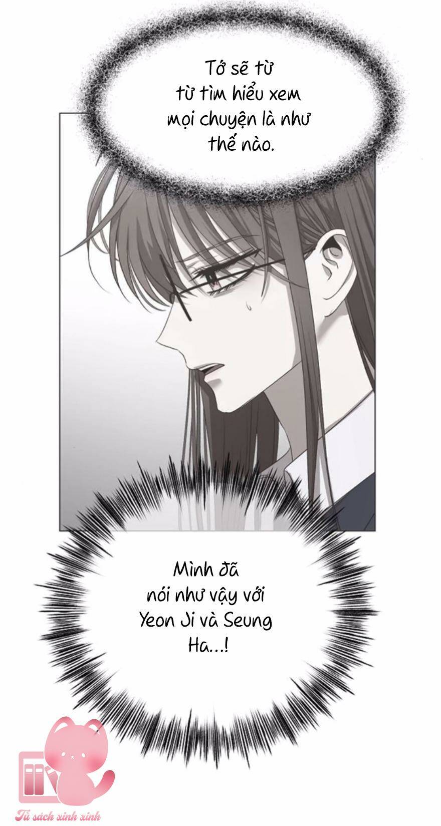 Tự Do Trong Mơ - Chap 46 - Trang 45