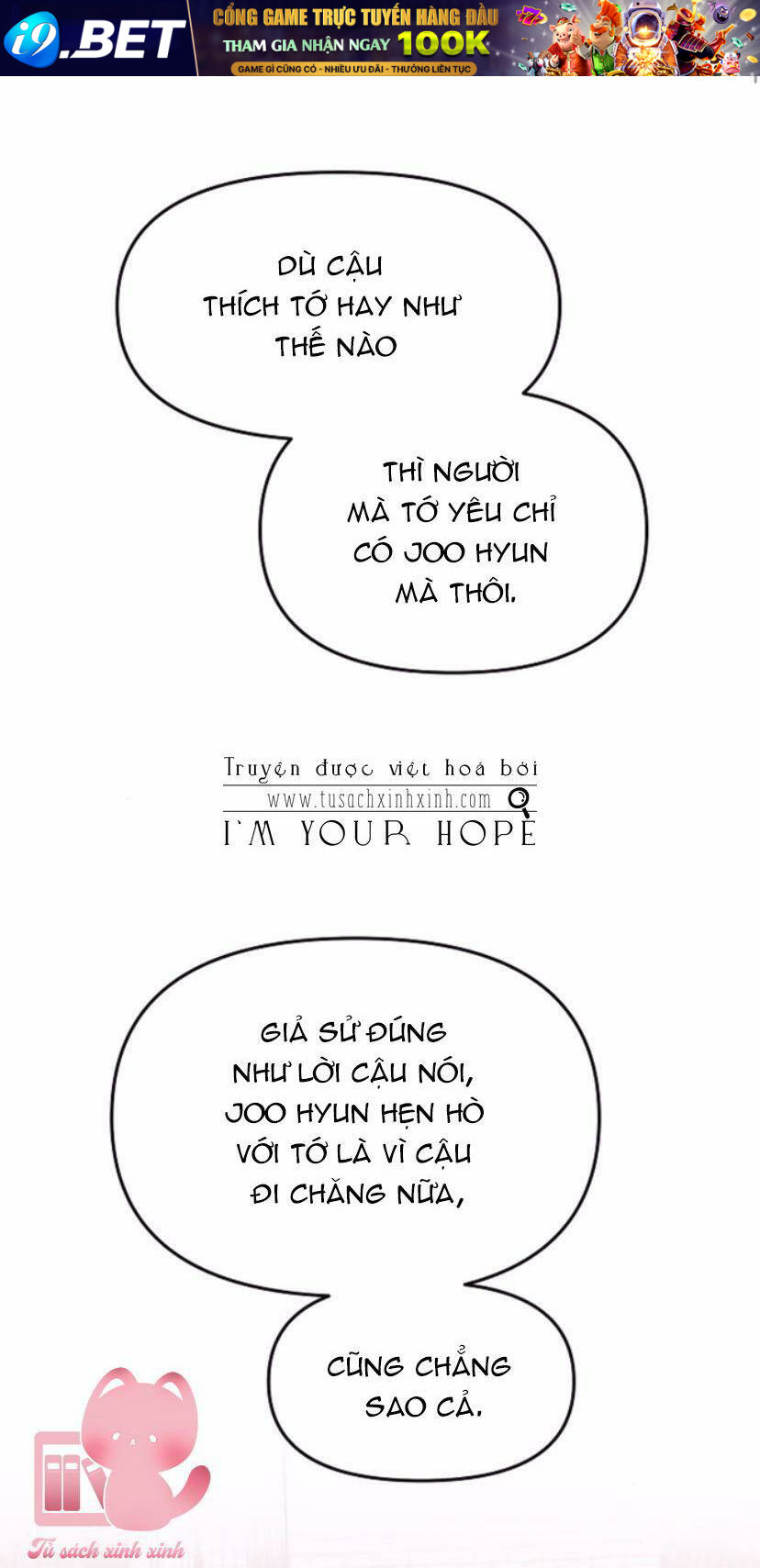 Tự Do Trong Mơ - Chap 47 - Trang 1