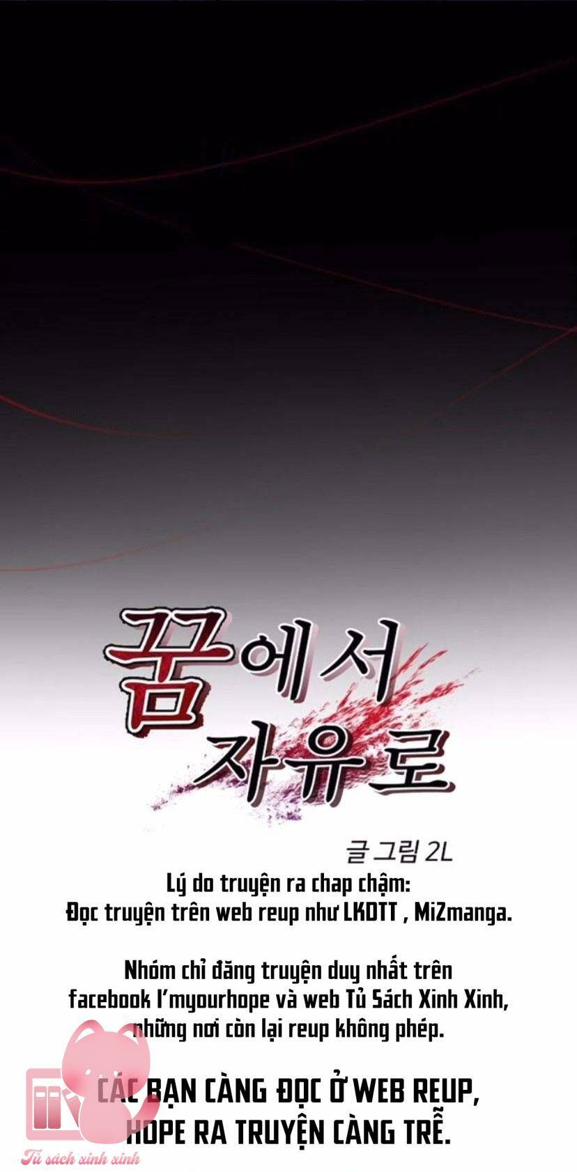 Tự Do Trong Mơ - Chap 47 - Trang 8