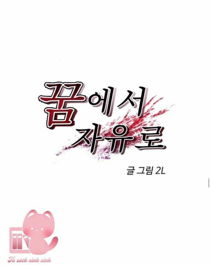 Tự Do Trong Mơ - Chap 49 - Trang 28