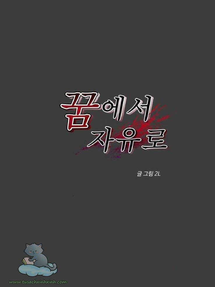 Tự Do Trong Mơ - Chap 5 - Trang 4
