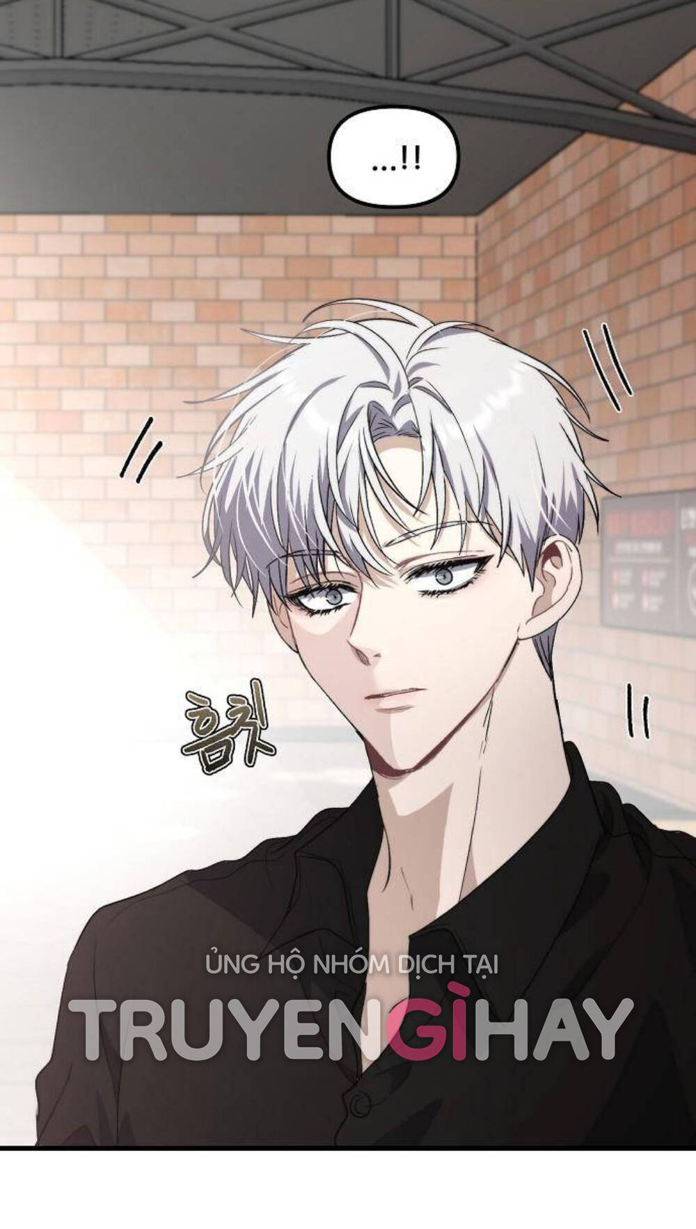 Tự Do Trong Mơ - Chap 52.1 - Trang 6