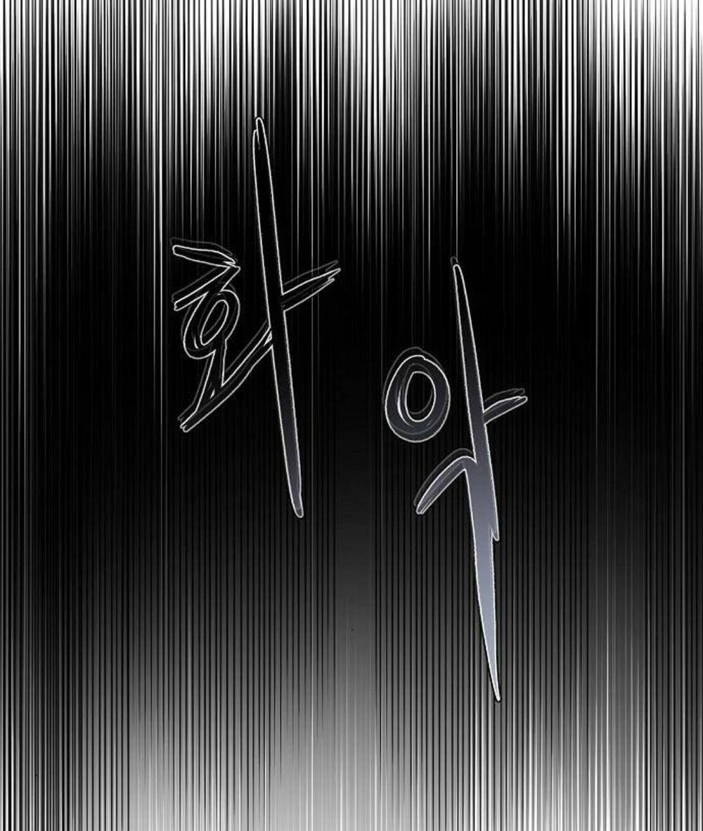 Tự Do Trong Mơ - Chap 52.1 - Trang 52