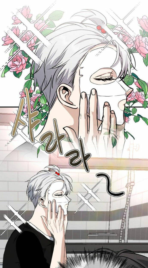 Tự Do Trong Mơ - Chap 53.1 - Trang 37