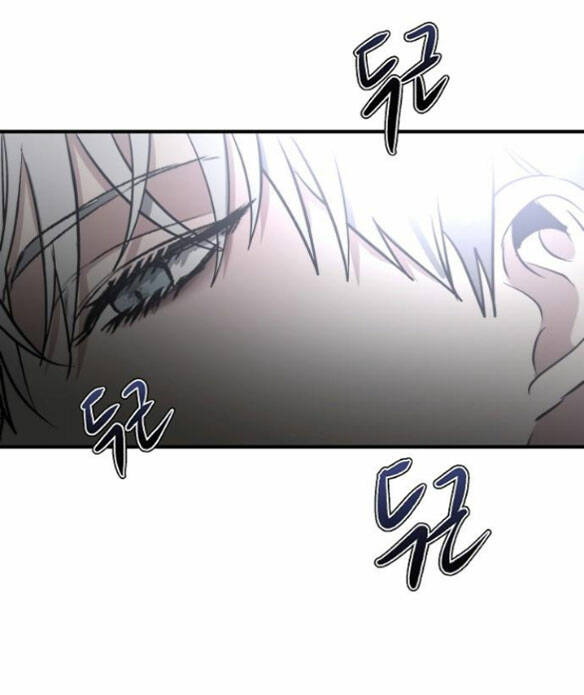 Tự Do Trong Mơ - Chap 53.2 - Trang 40