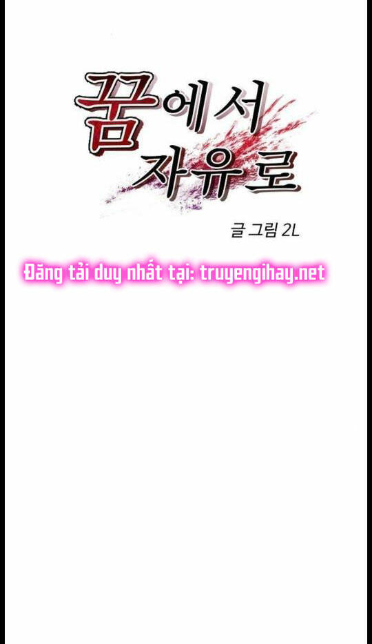 Tự Do Trong Mơ - Chap 54.1 - Trang 24