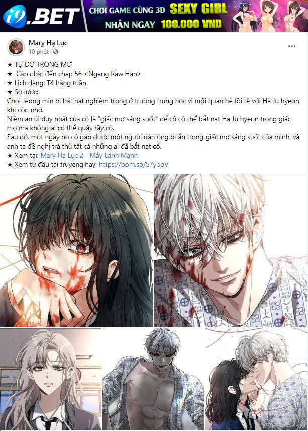 Tự Do Trong Mơ - Chap 55.1 - Trang 1