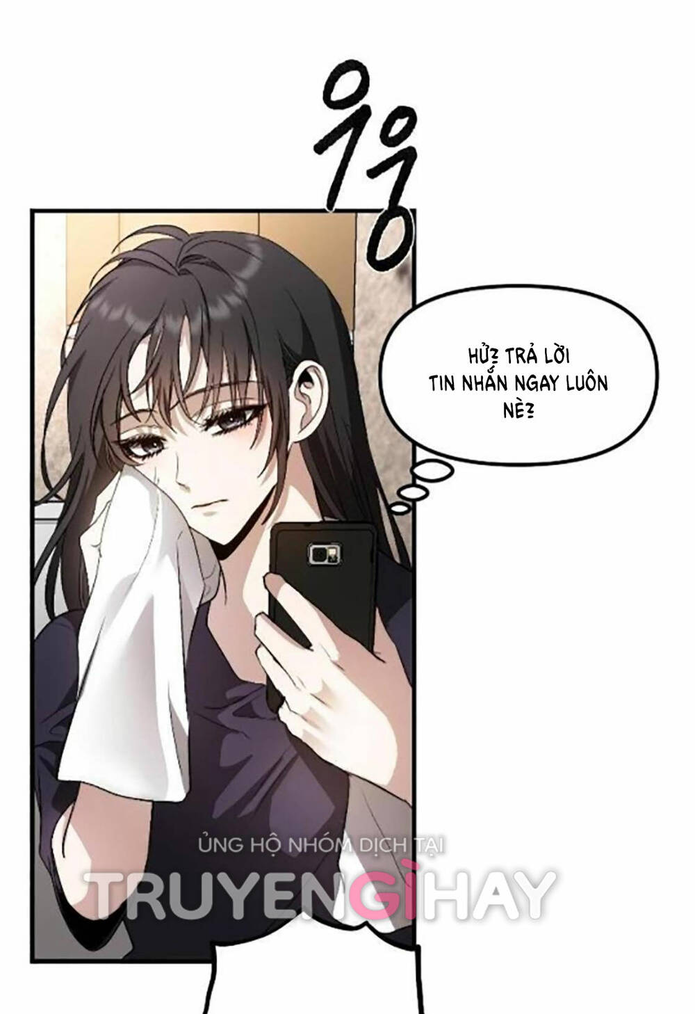 Tự Do Trong Mơ - Chap 55.1 - Trang 27
