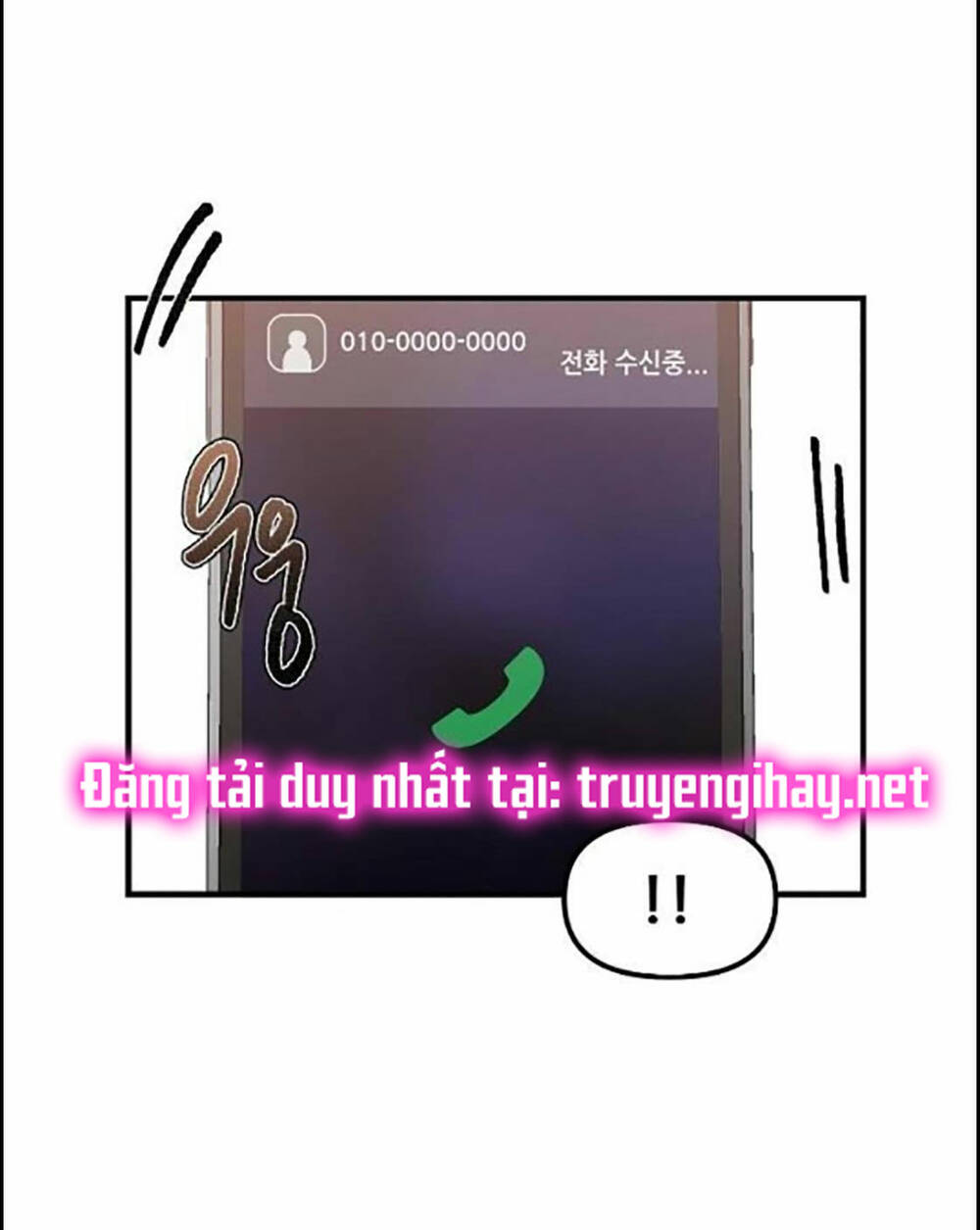 Tự Do Trong Mơ - Chap 55.1 - Trang 32