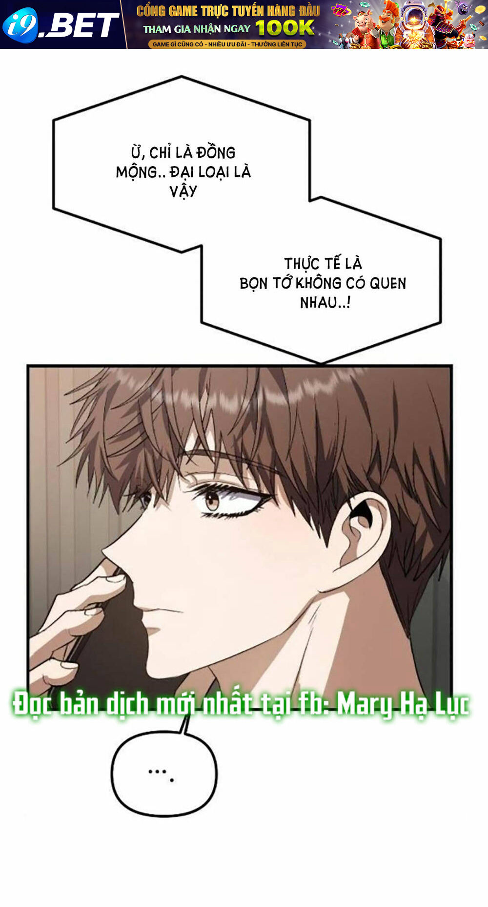 Tự Do Trong Mơ - Chap 55.1 - Trang 45