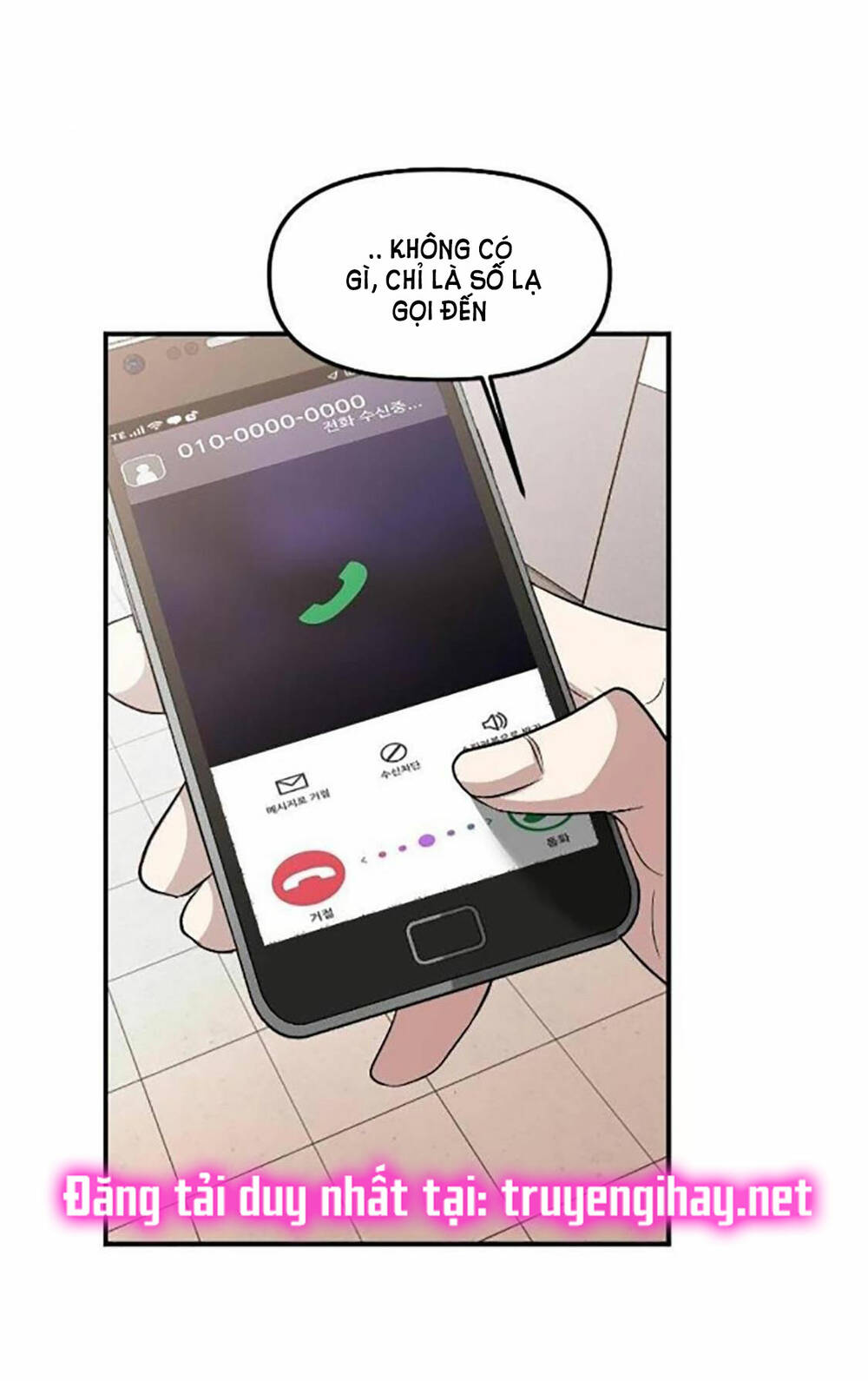 Tự Do Trong Mơ - Chap 55.1 - Trang 8