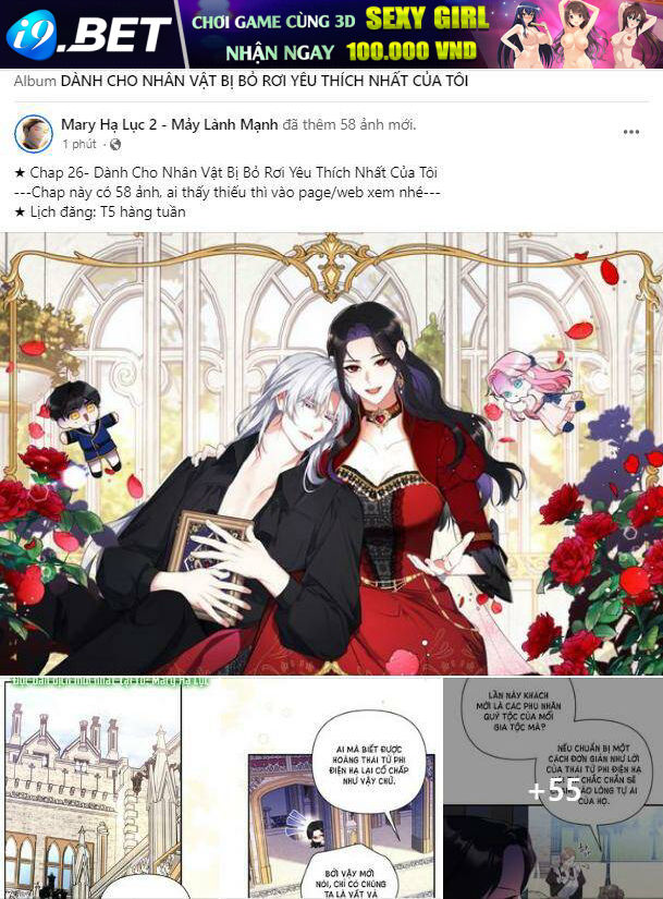 Tự Do Trong Mơ - Chap 55.2 - Trang 1