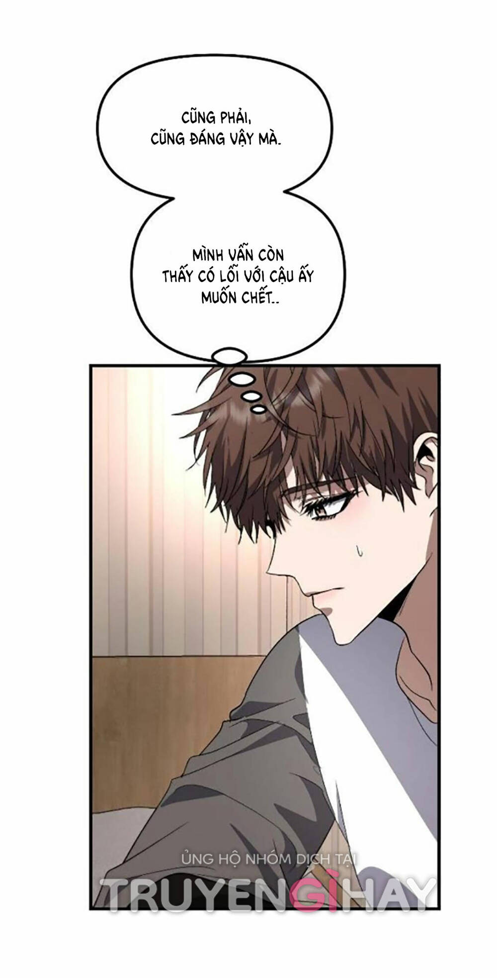 Tự Do Trong Mơ - Chap 55.2 - Trang 2