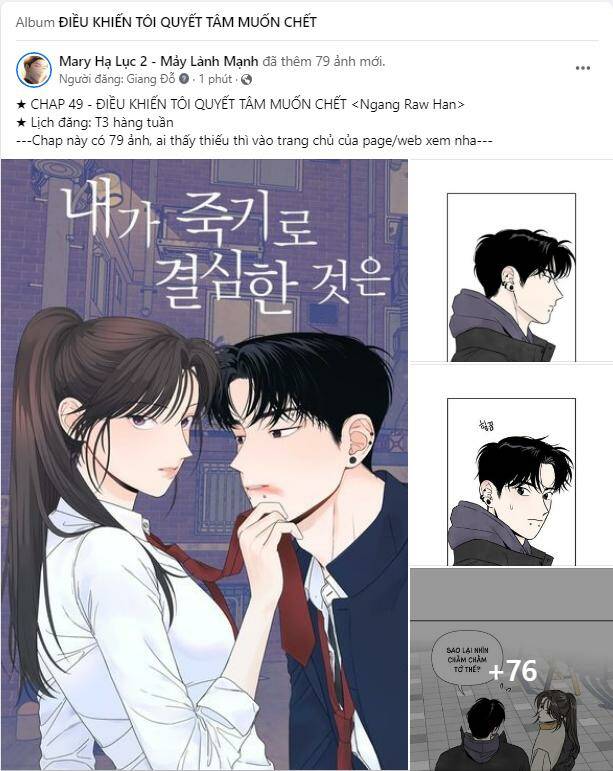 Tự Do Trong Mơ - Chap 56.2 - Trang 59