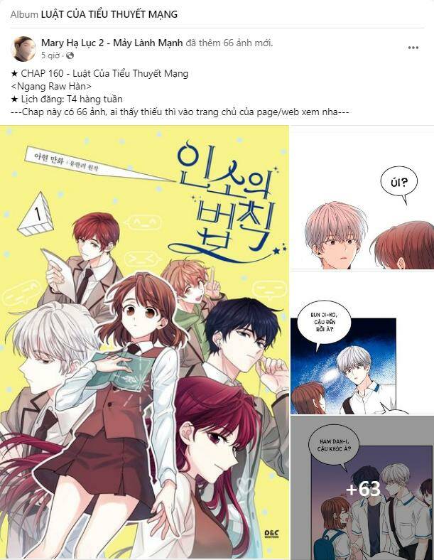Tự Do Trong Mơ - Chap 56.2 - Trang 60