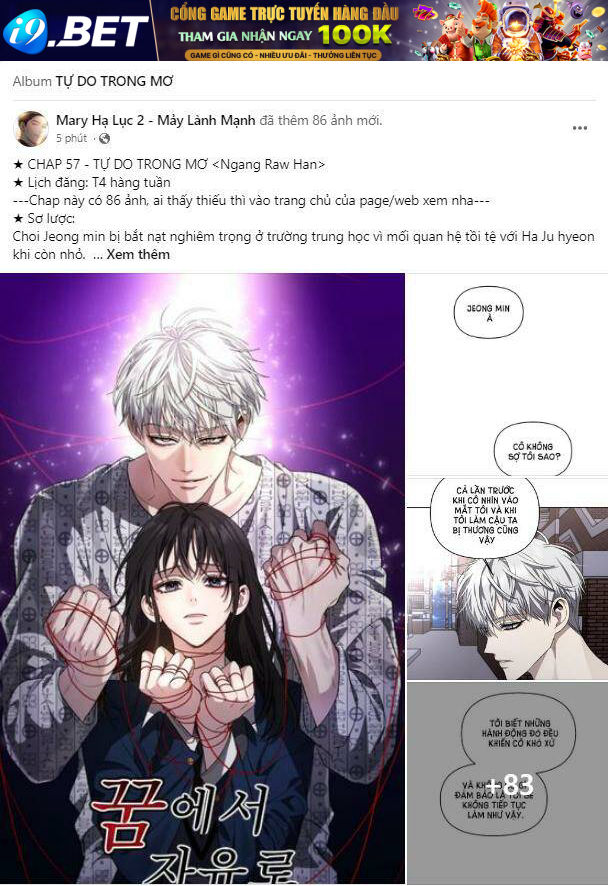 Tự Do Trong Mơ - Chap 57.1 - Trang 1