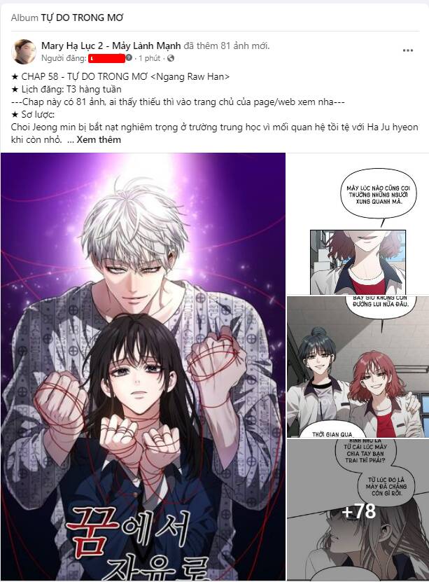 Tự Do Trong Mơ - Chap 58.1 - Trang 1