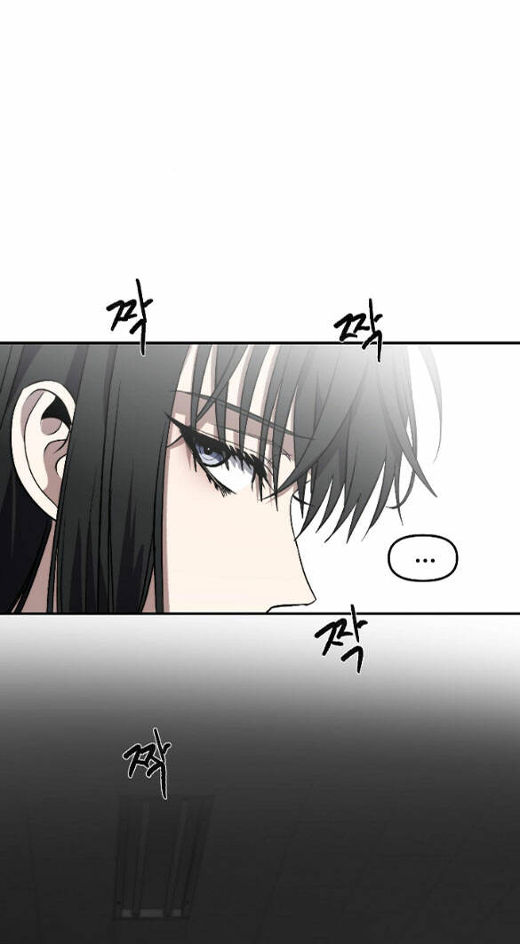 Tự Do Trong Mơ - Chap 58.2 - Trang 23
