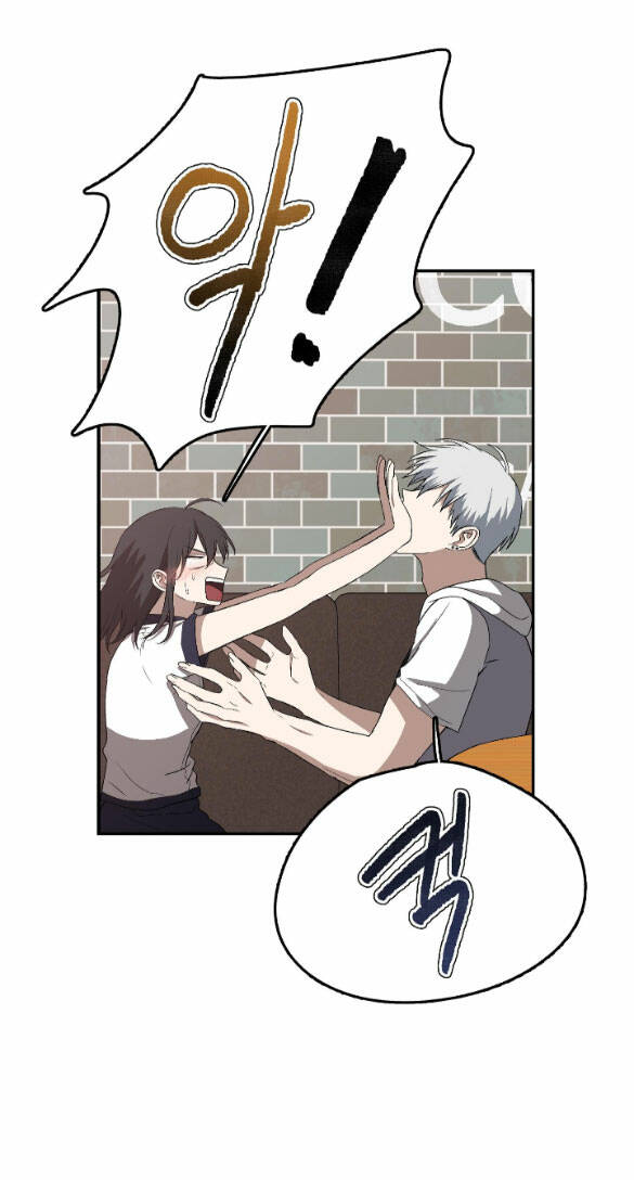 Tự Do Trong Mơ - Chap 58.2 - Trang 39