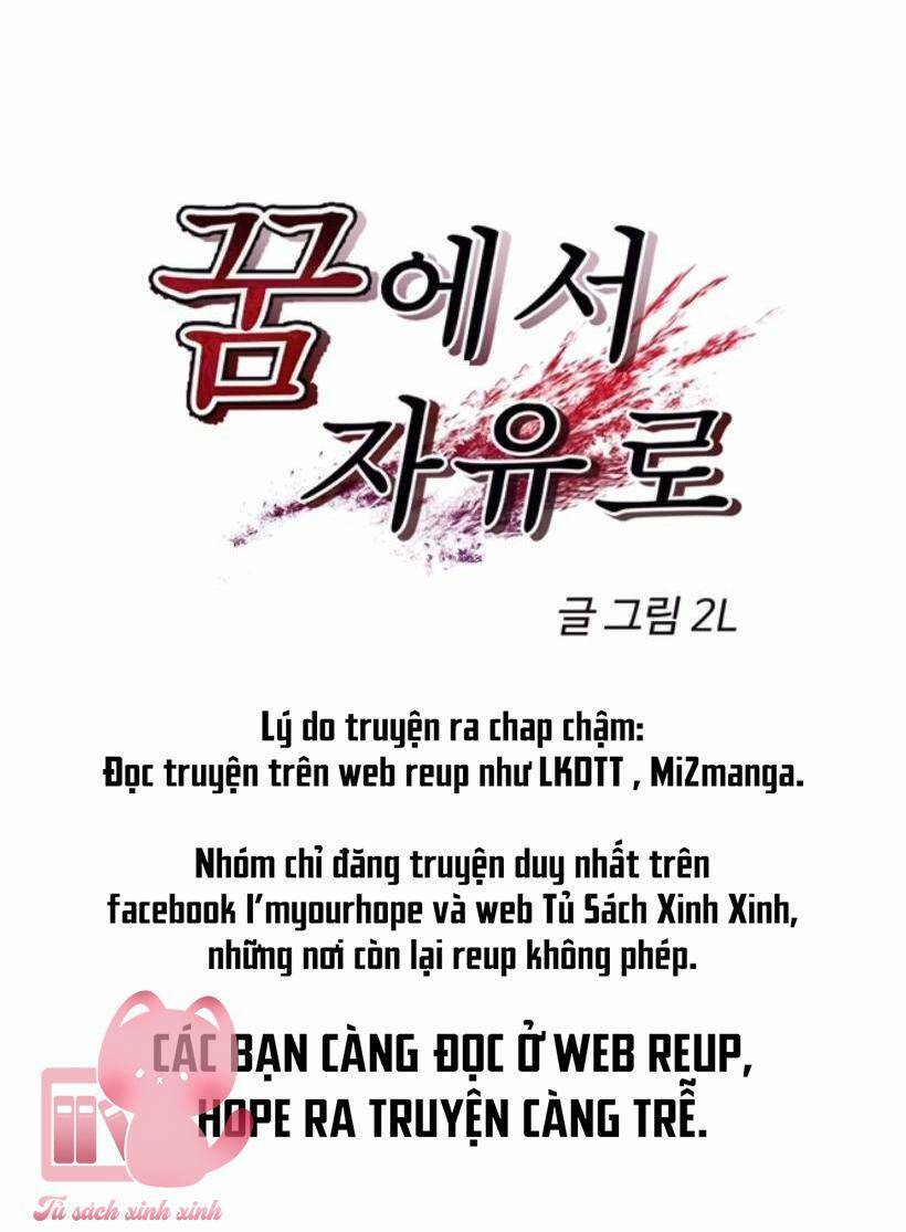 Tự Do Trong Mơ - Chap 59 - Trang 2